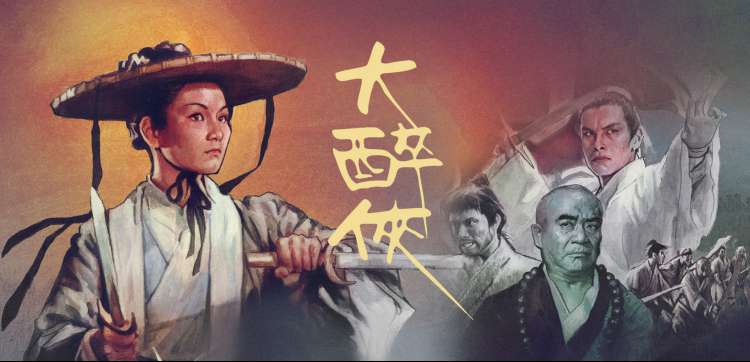 电影大全免费 阿凡达