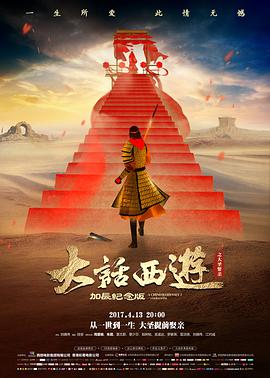 电影大全免费 重庆森林